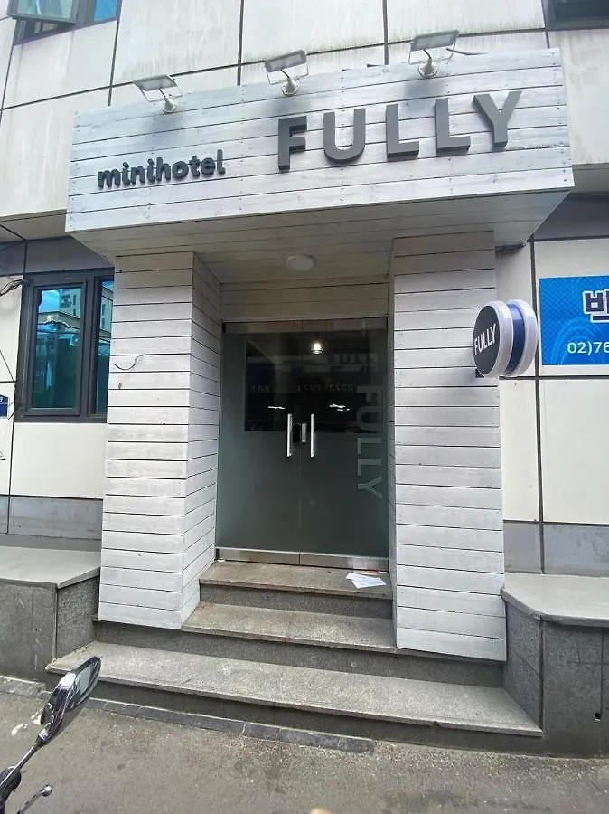 全迷你酒店 首爾 韩国